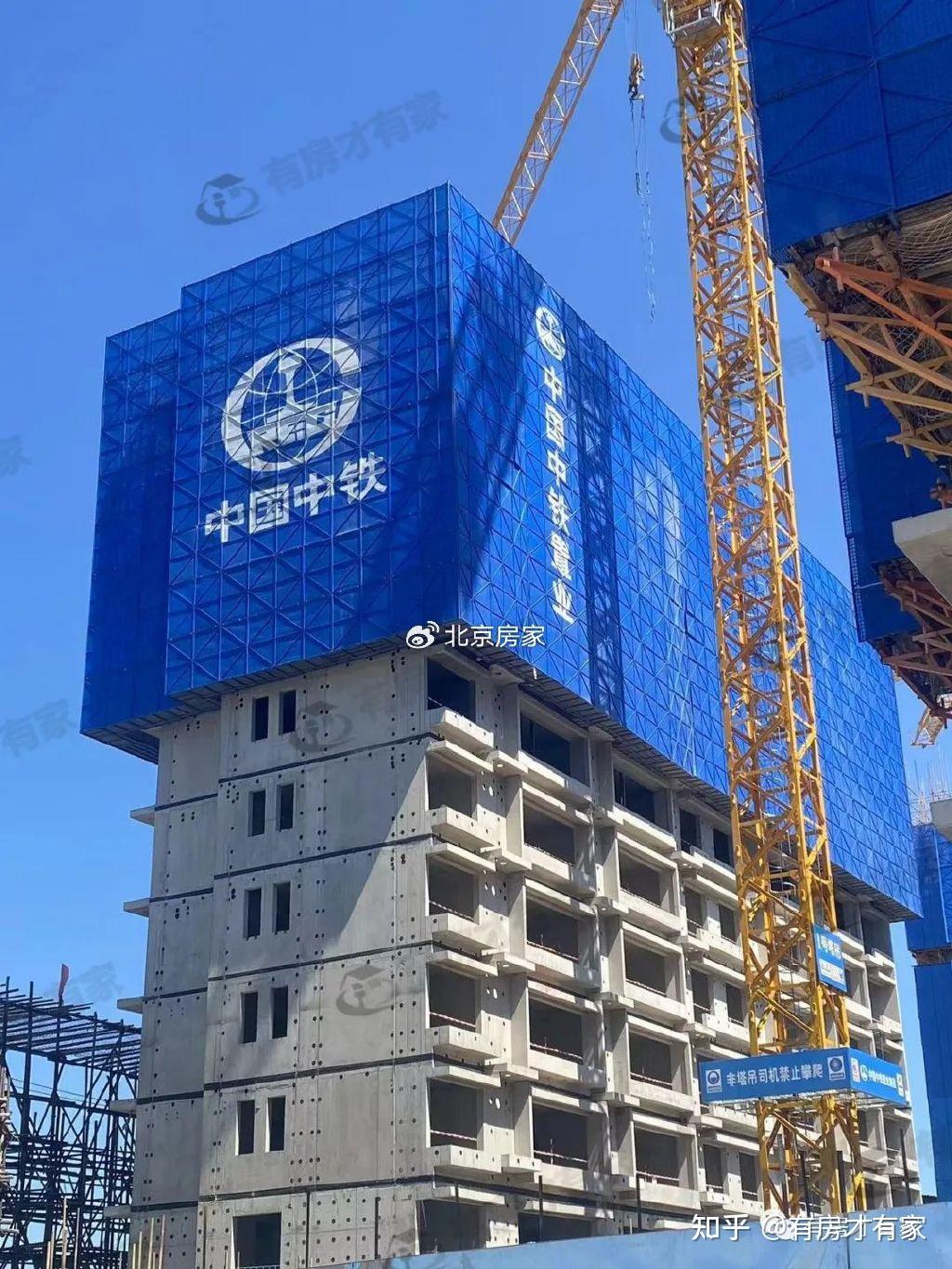 77平米起！四环商品房新一期产品即将入市，附地块实探解析