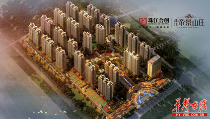 珠江合创全面调价，产品升级引领市场新风向